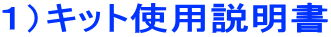 PjLbggp